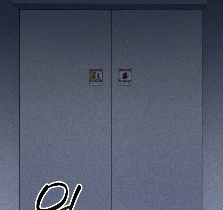 Read Now, Open Door! chapter 1.3 image 28 on Lezhin