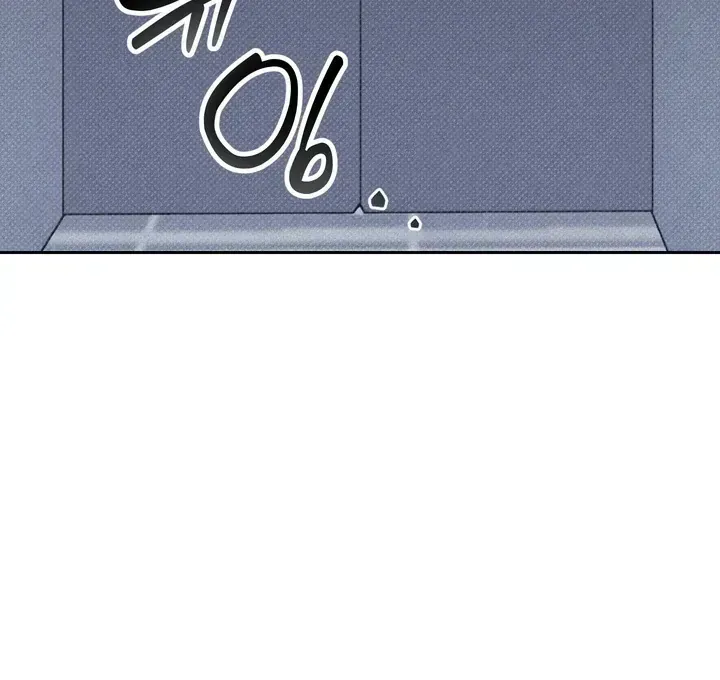 Read Now, Open Door! chapter 1.3 image 29 on Lezhin
