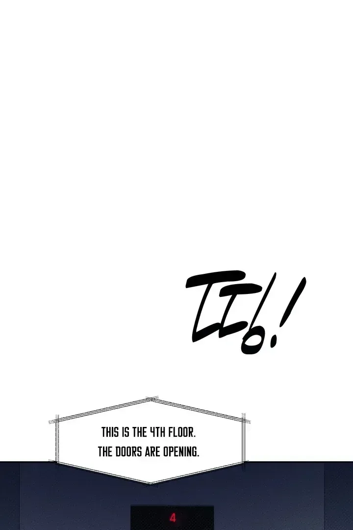 Read Now, Open Door! chapter 1.3 image 30 on Lezhin