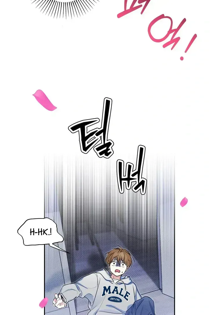 Read Now, Open Door! chapter 1.3 image 50 on Lezhin