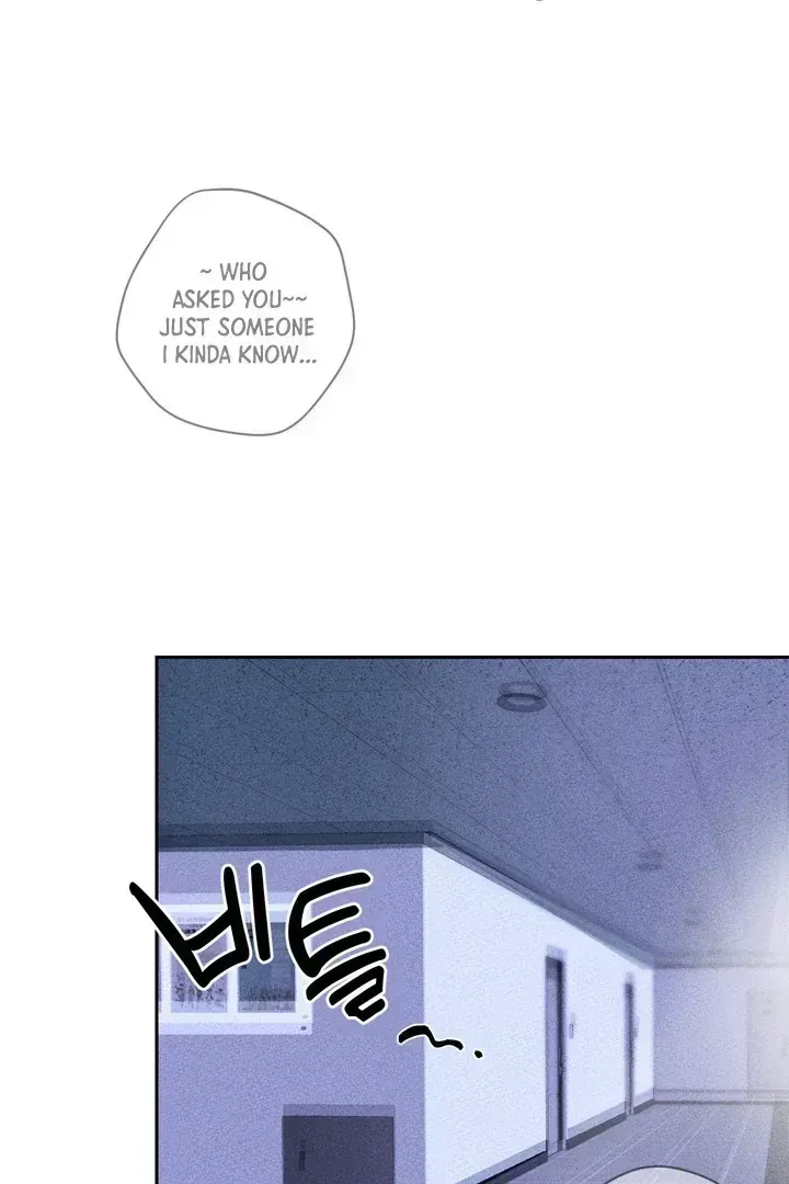 Read Now, Open Door! chapter 1.3 image 6 on Lezhin