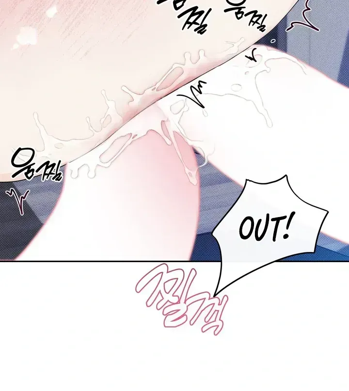 Read Now, Open Door! chapter 1.3 image 65 on Lezhin
