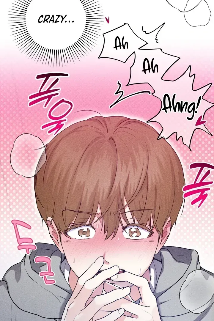 Read Now, Open Door! chapter 1.3 image 69 on Lezhin
