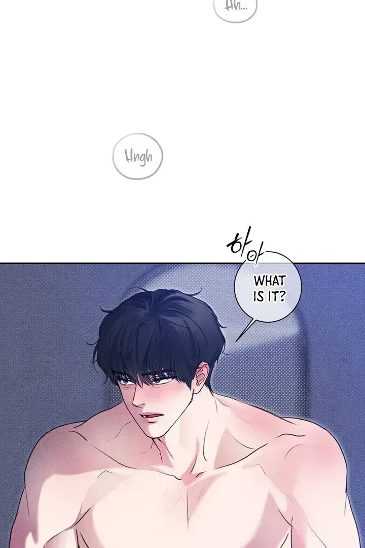 Read Now, Open Door! chapter 1.3 image 73 on Lezhin