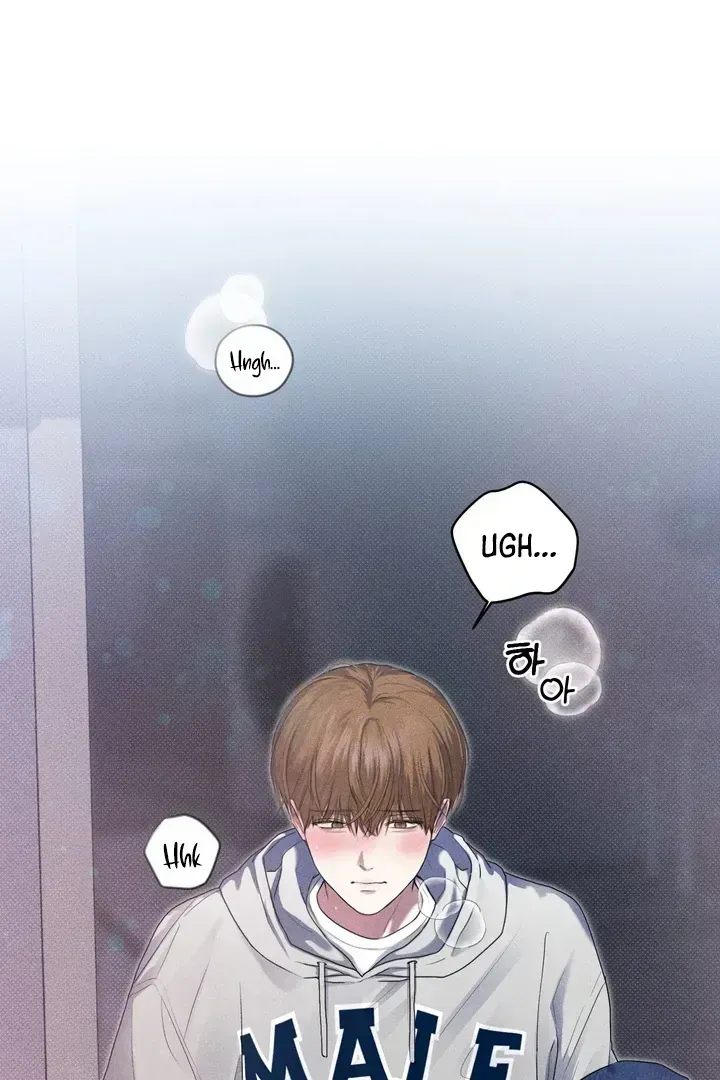 Read Now, Open Door! chapter 1.3 image 76 on Lezhin