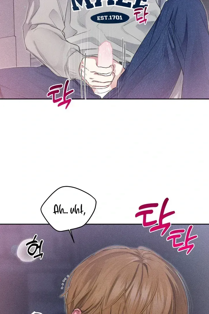 Read Now, Open Door! chapter 1.3 image 77 on Lezhin