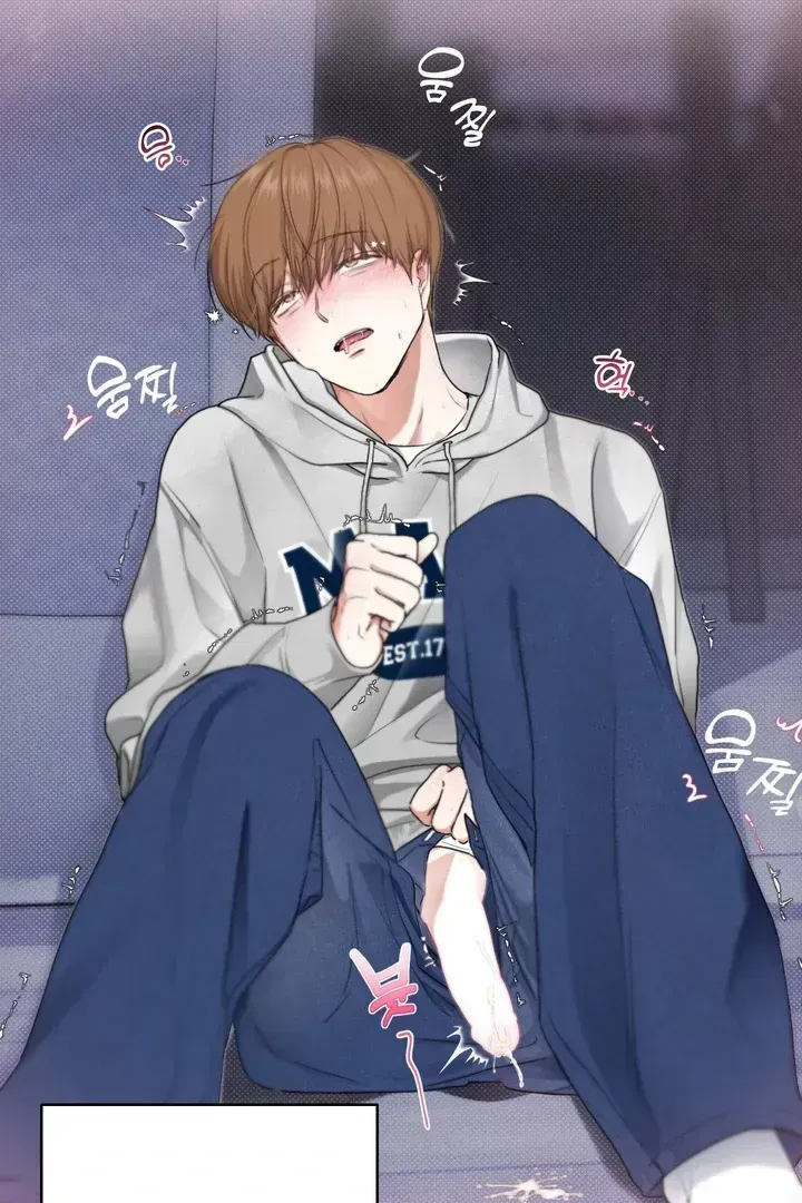 Read Now, Open Door! chapter 1.3 image 93 on Lezhin