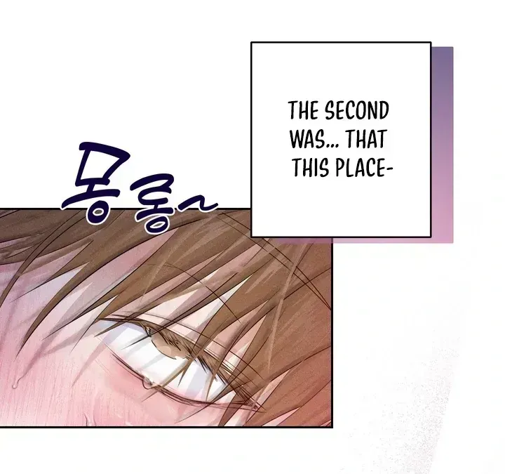 Read Now, Open Door! chapter 1.3 image 95 on Lezhin