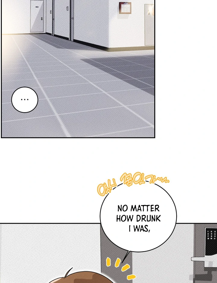 Read Now, Open Door! chapter 1 image 104 on Lezhin