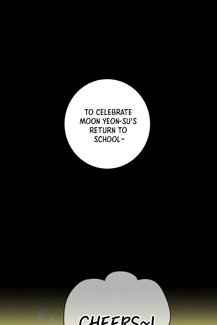 Read Now, Open Door! chapter 1 image 12 on Lezhin