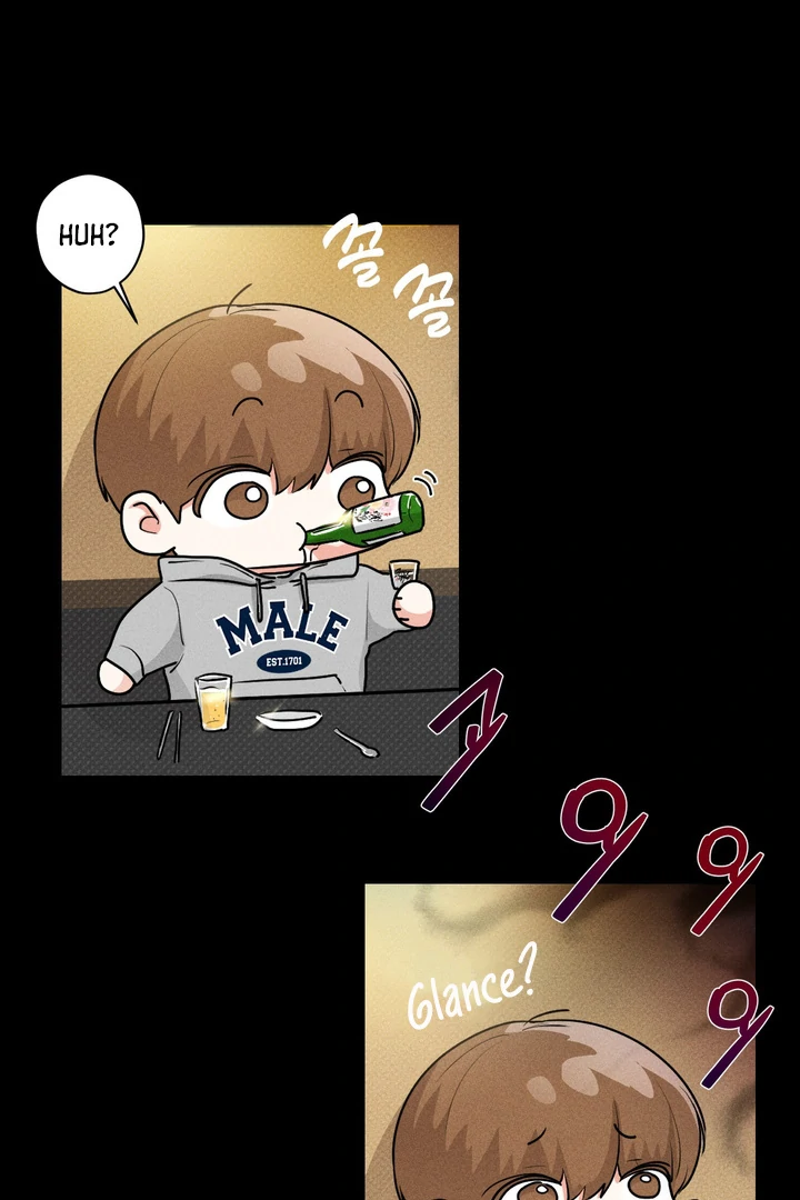 Read Now, Open Door! chapter 1 image 17 on Lezhin