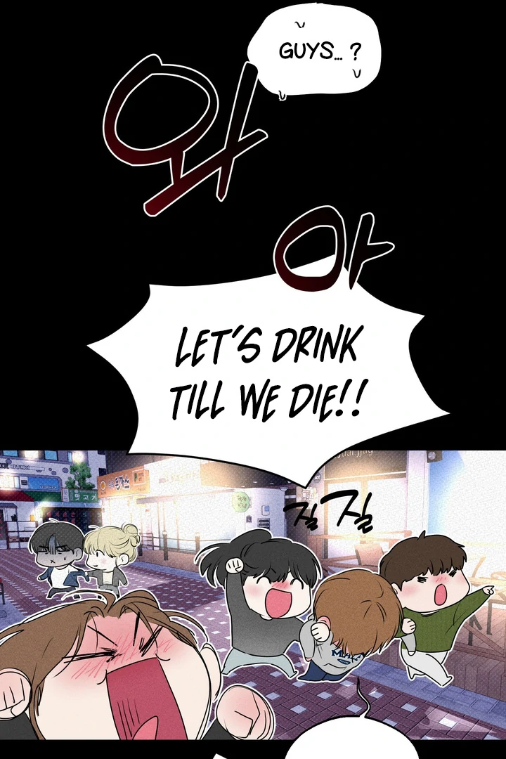 Read Now, Open Door! chapter 1 image 21 on Lezhin