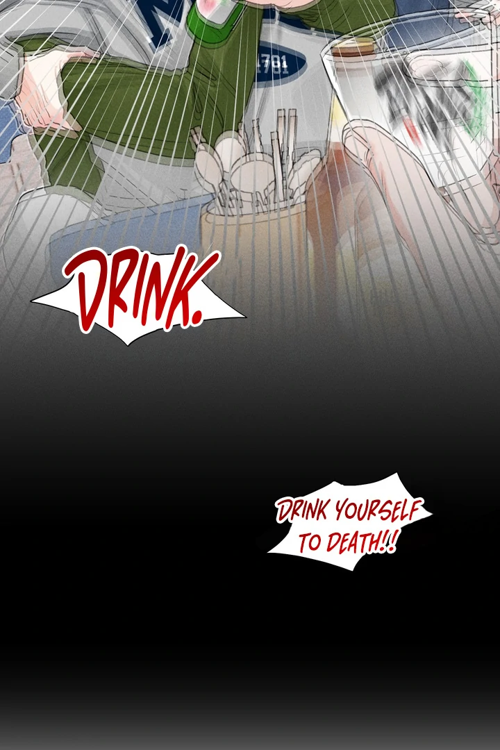 Read Now, Open Door! chapter 1 image 23 on Lezhin