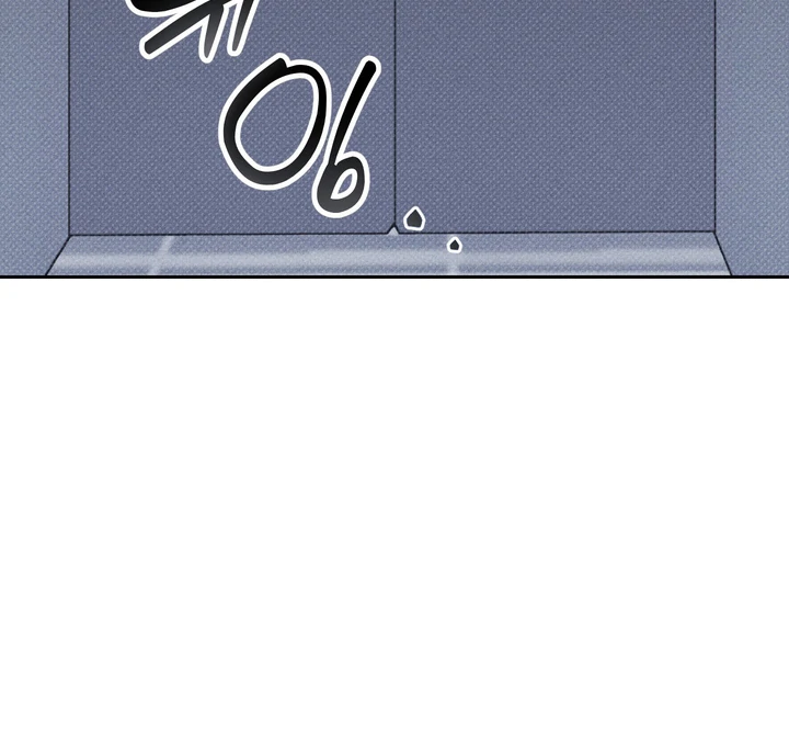 Read Now, Open Door! chapter 1 image 30 on Lezhin
