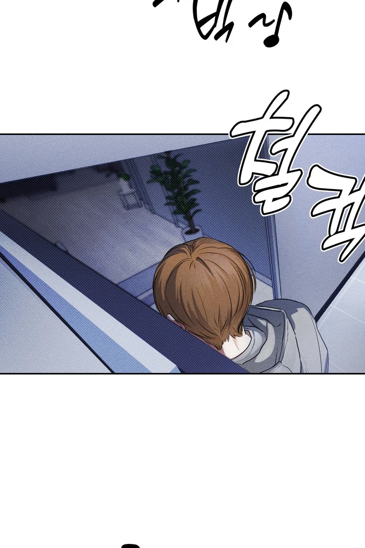 Read Now, Open Door! chapter 1 image 37 on Lezhin