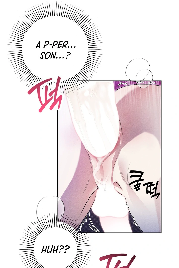 Read Now, Open Door! chapter 1 image 50 on Lezhin