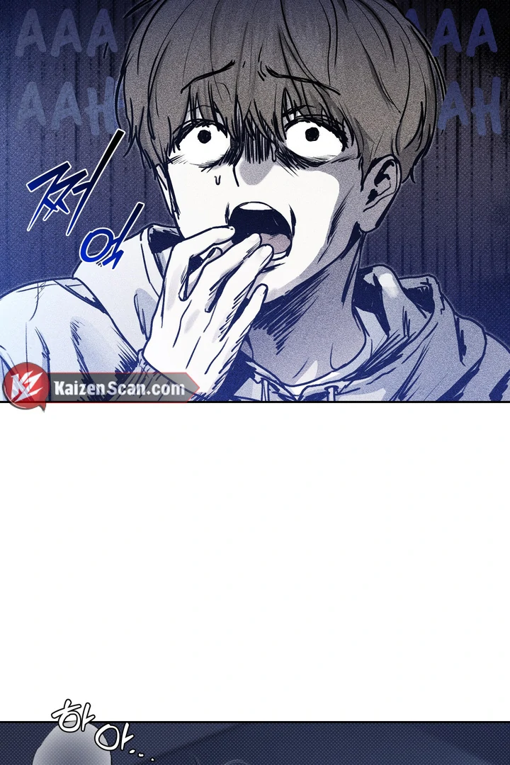Read Now, Open Door! chapter 1 image 54 on Lezhin