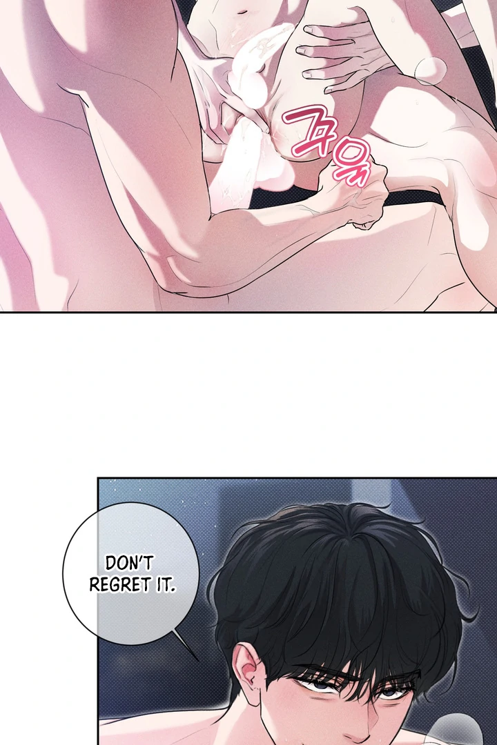Read Now, Open Door! chapter 1 image 64 on Lezhin