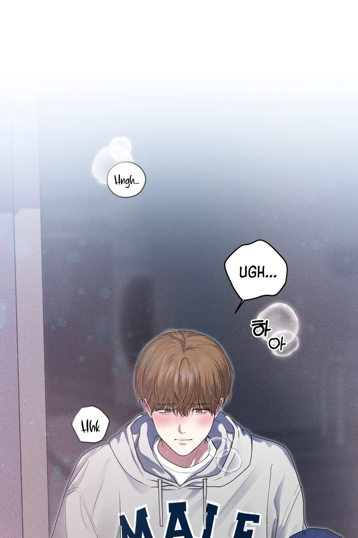 Read Now, Open Door! chapter 1 image 77 on Lezhin
