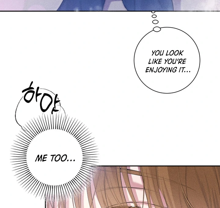Read Now, Open Door! chapter 1 image 85 on Lezhin