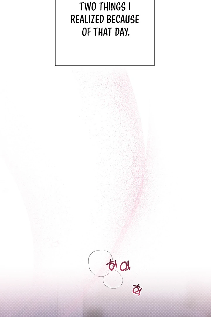 Read Now, Open Door! chapter 1 image 93 on Lezhin