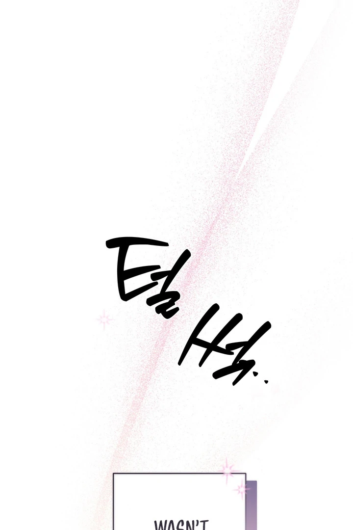 Read Now, Open Door! chapter 1 image 97 on Lezhin