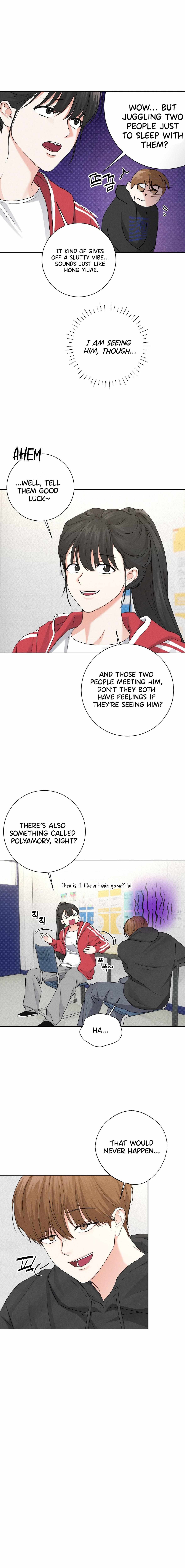 Read Now, Open Door! chapter 13 image 14 on Lezhin