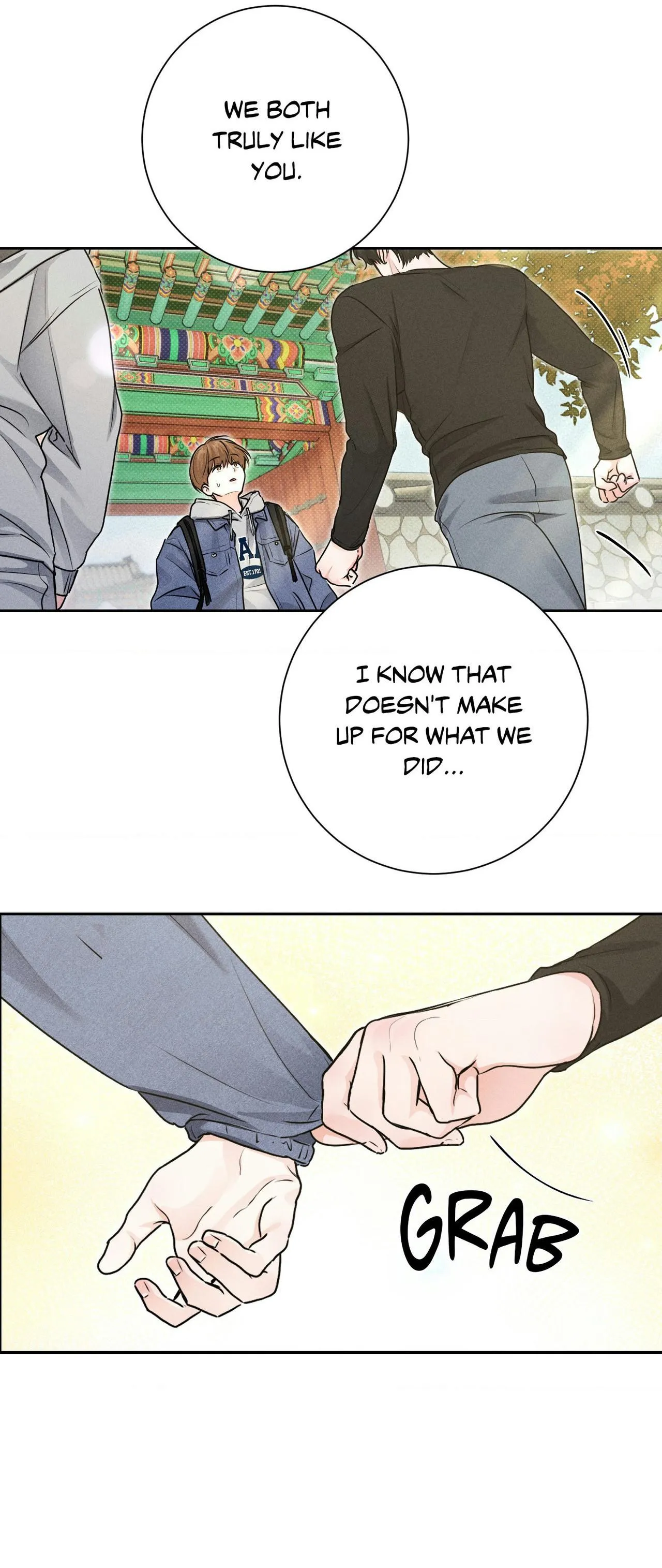 Read Now, Open Door! chapter 16 image 36 on Lezhin