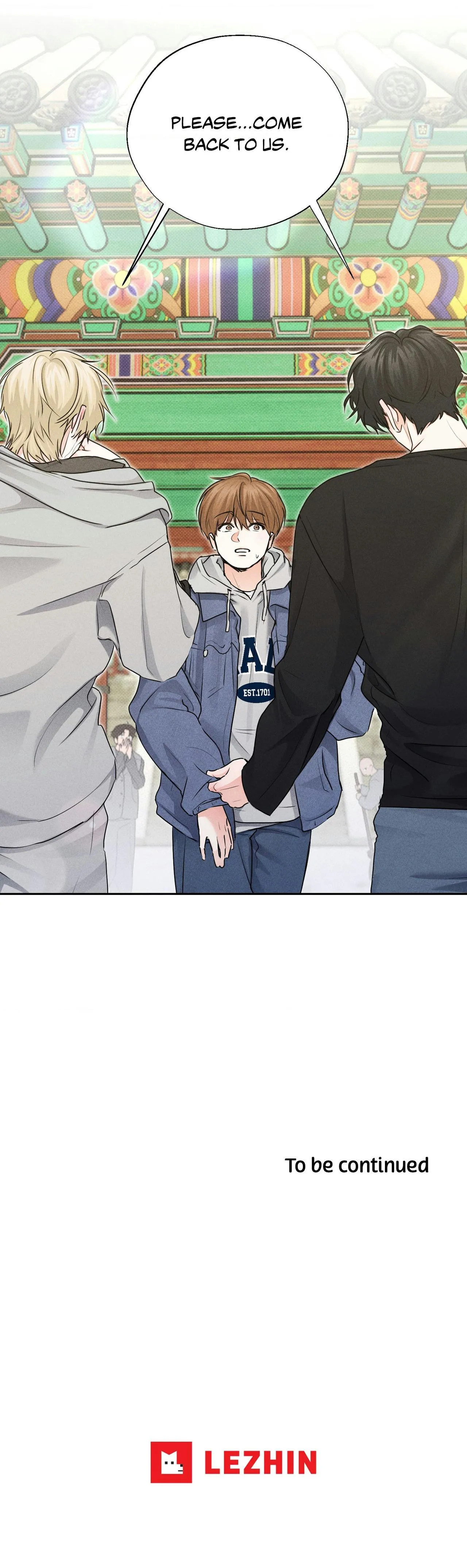 Read Now, Open Door! chapter 16 image 39 on Lezhin