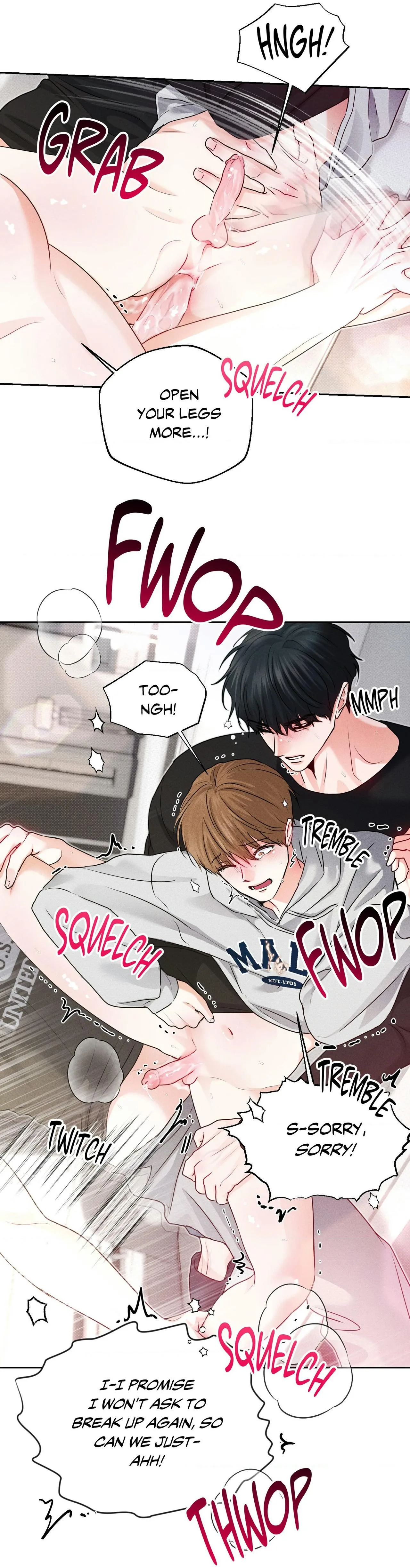 Read Now, Open Door! chapter 17 image 15 on Lezhin