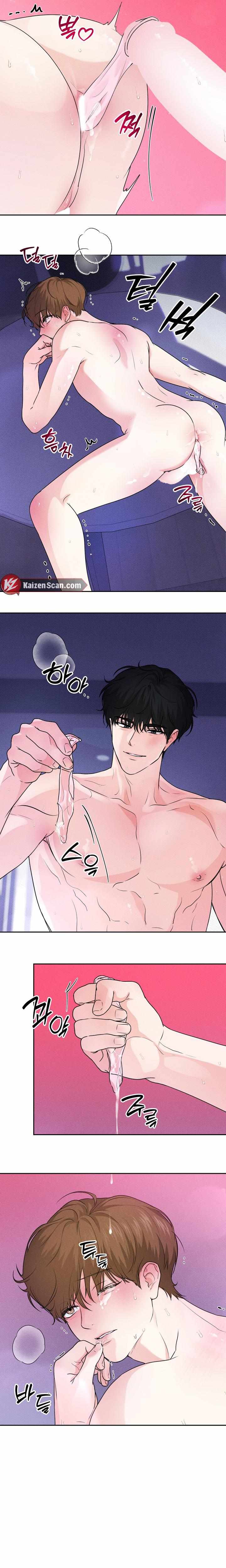 Read Now, Open Door! chapter 9 image 7 on Lezhin