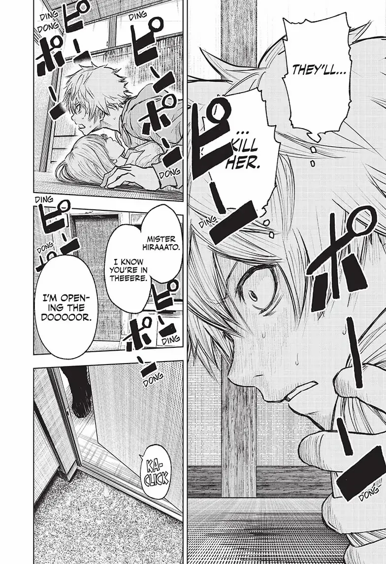 Read Now That We Draw chapter 1.1 image 13 on Lezhin
