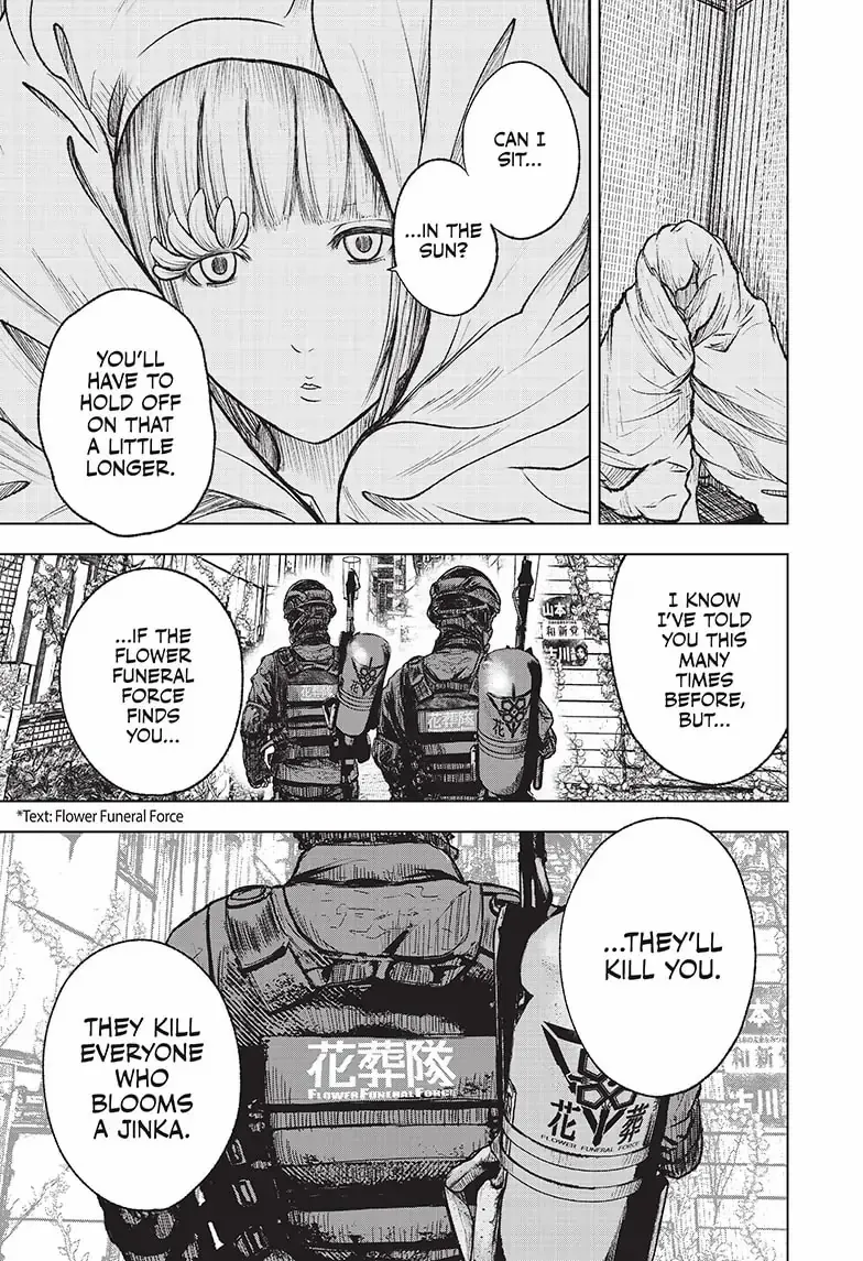 Read Now That We Draw chapter 1.1 image 16 on Lezhin