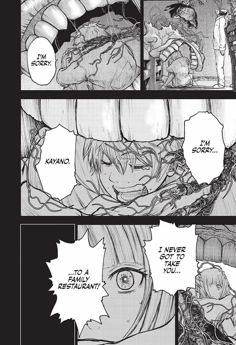 Read Now That We Draw chapter 1.1 image 3 on Lezhin