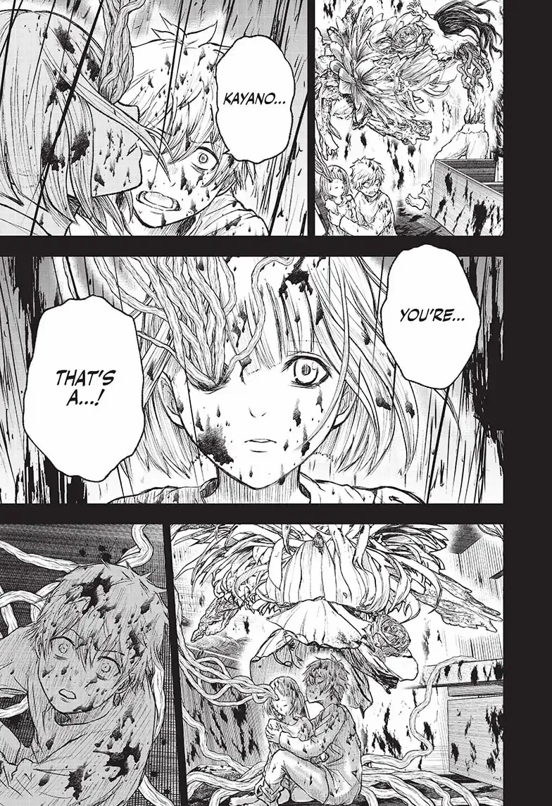 Read Now That We Draw chapter 1.1 image 6 on Lezhin