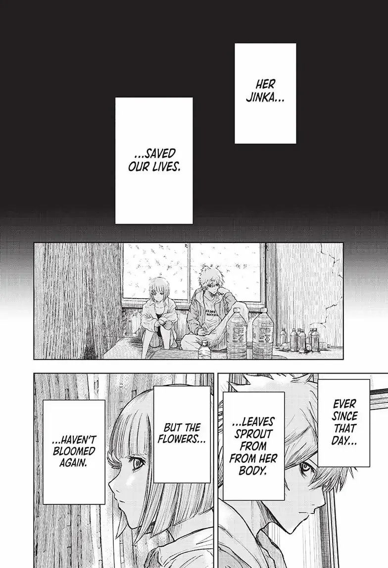 Read Now That We Draw chapter 1.1 image 9 on Lezhin