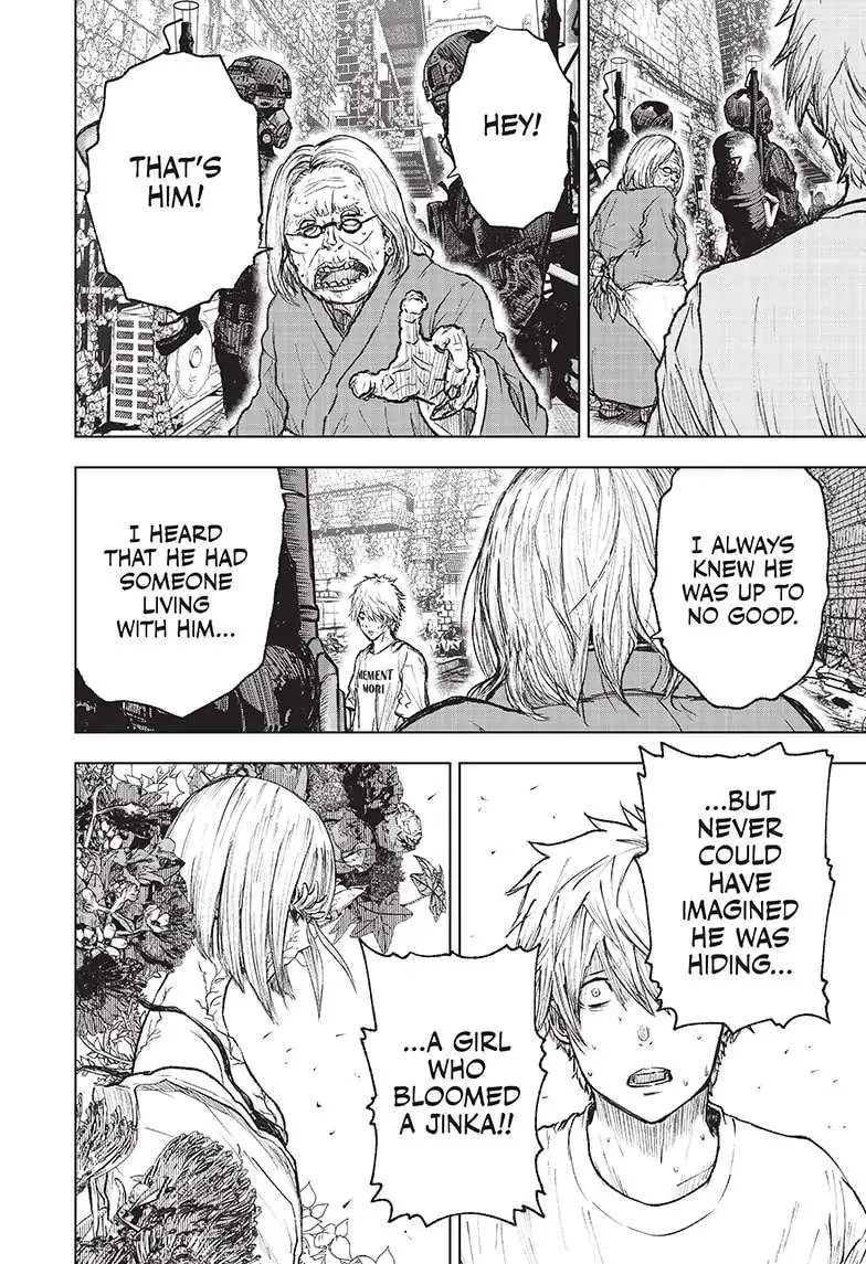 Read Now That We Draw chapter 1.5 image 1 on Lezhin