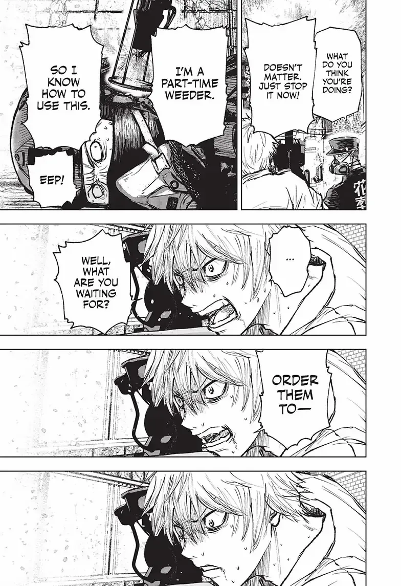 Read Now That We Draw chapter 1.5 image 13 on Lezhin
