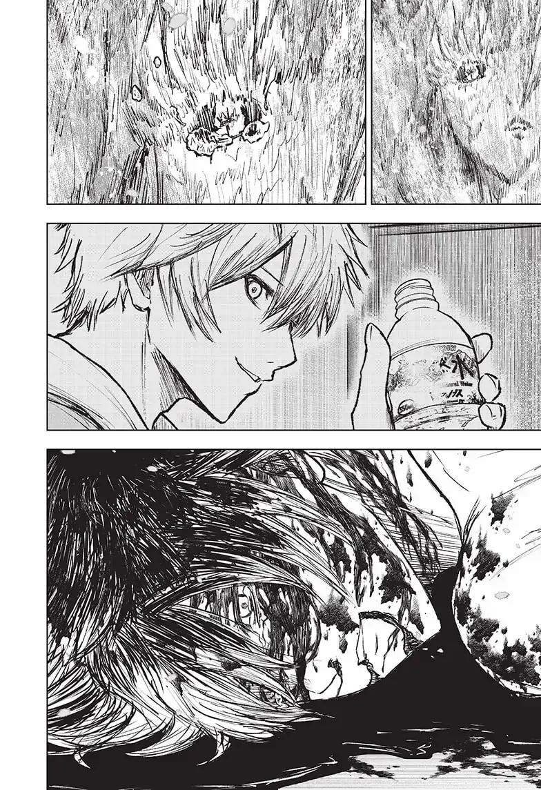Read Now That We Draw chapter 1.5 image 18 on Lezhin