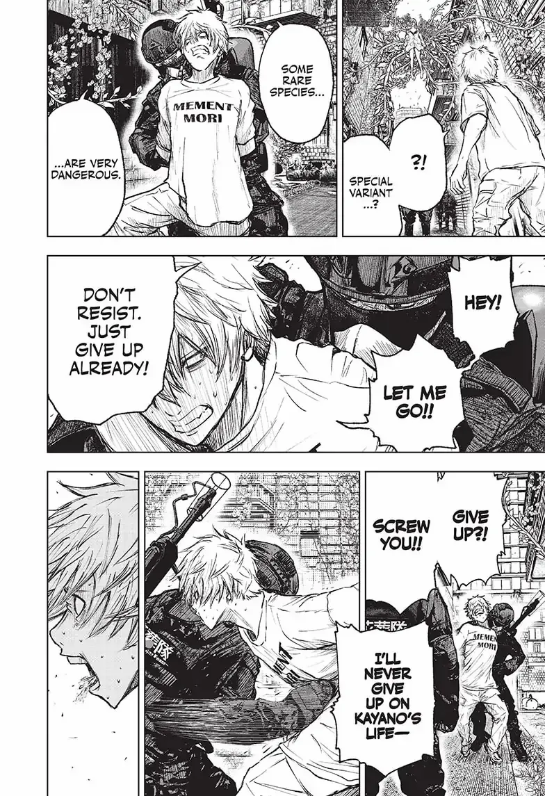 Read Now That We Draw chapter 1.5 image 5 on Lezhin
