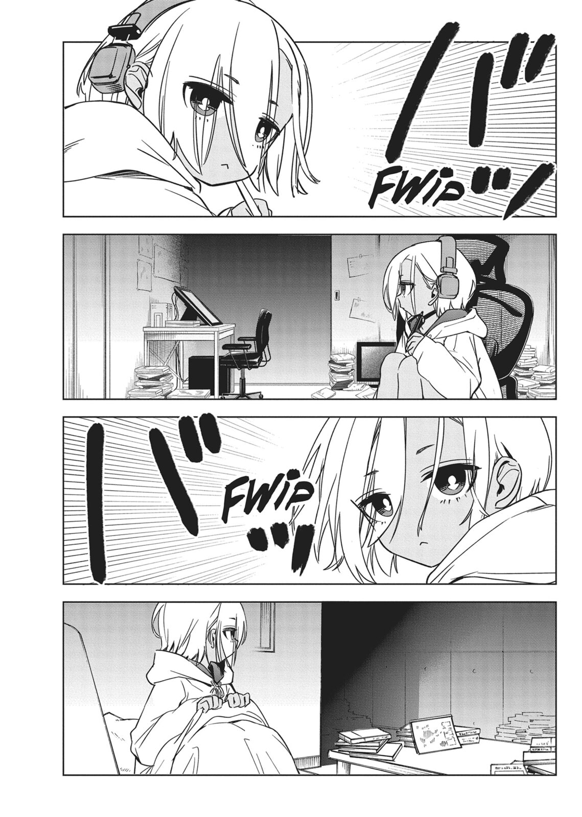 Read Now That We Draw chapter 19 image 5 on Lezhin
