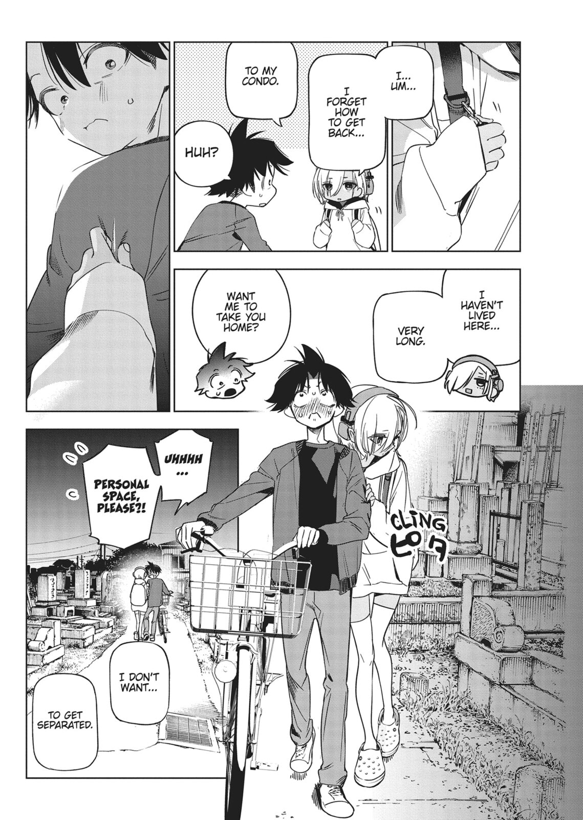 Read Now That We Draw chapter 19 image 8 on Lezhin