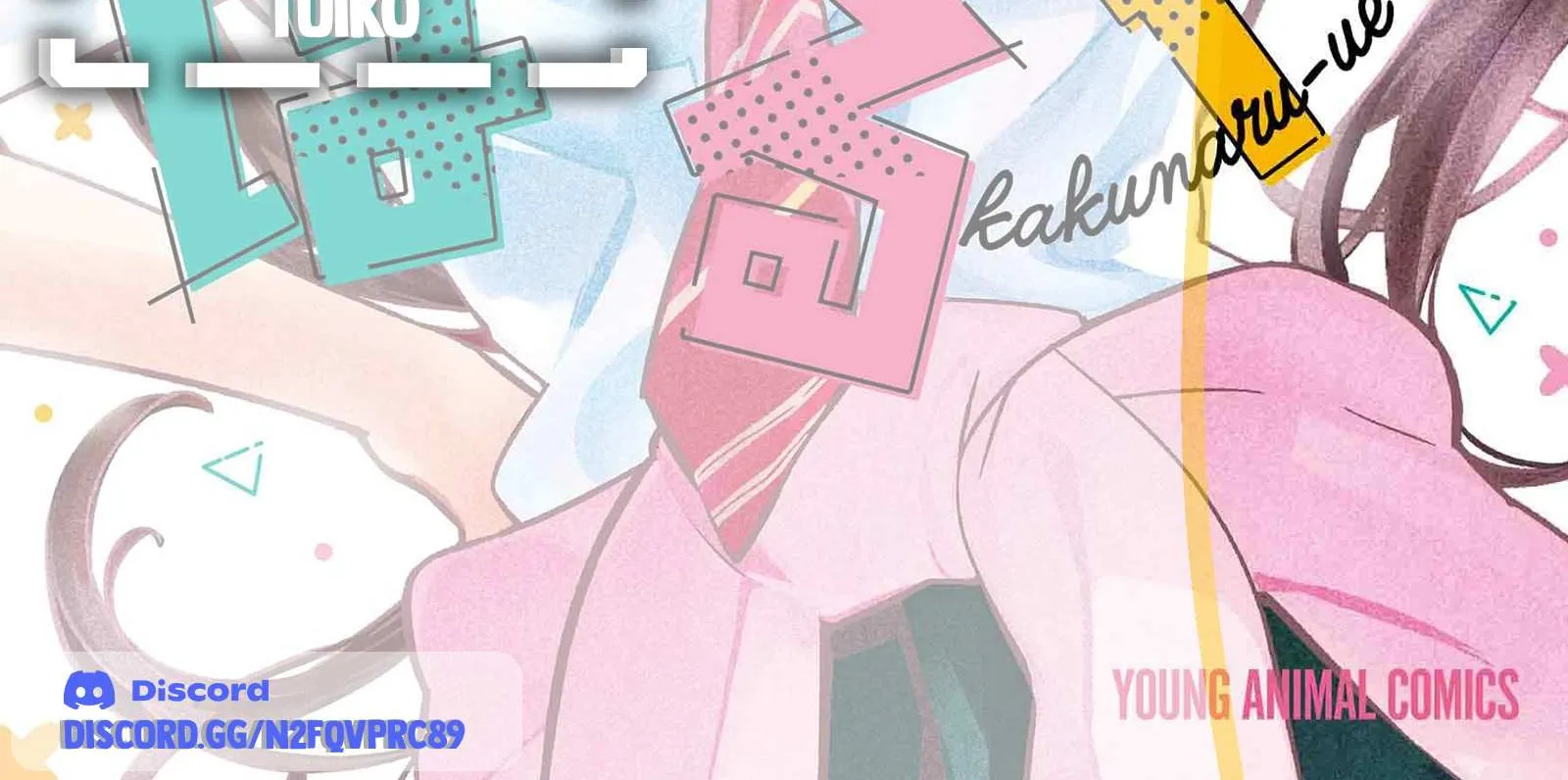 Read Now That We Draw chapter 21.1 image 1 on Lezhin