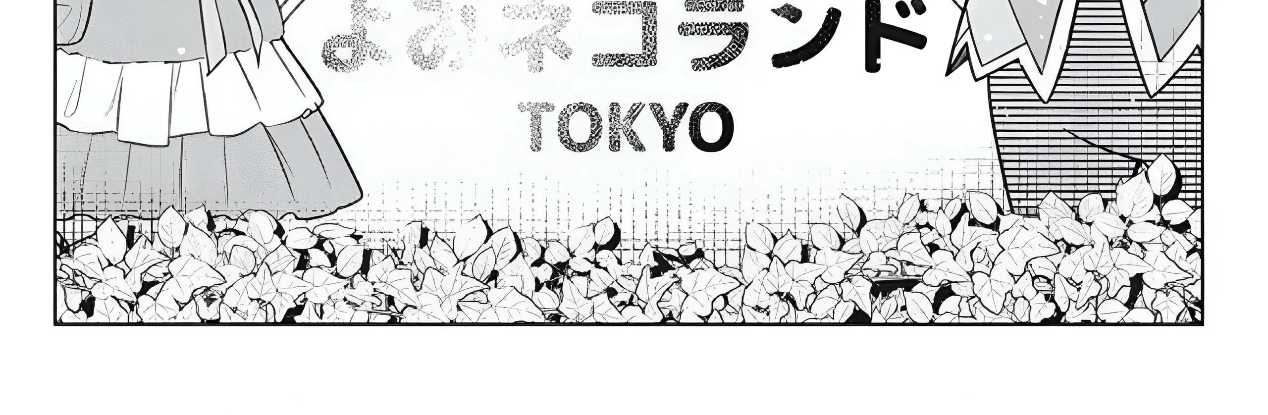 Read Now That We Draw chapter 21.1 image 10 on Lezhin