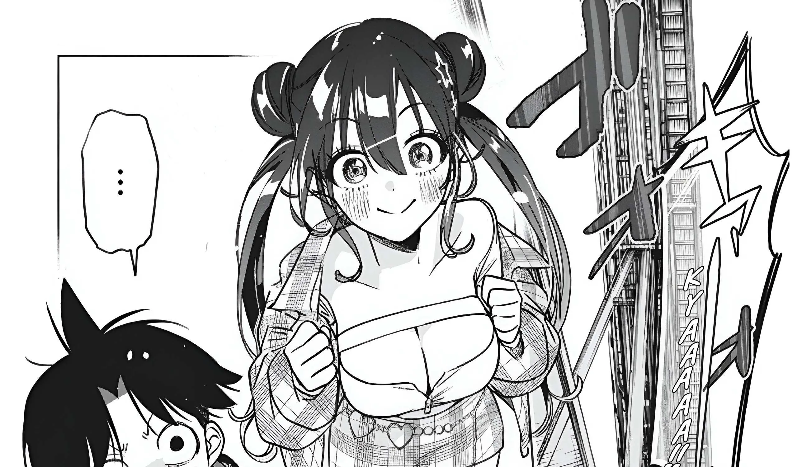 Read Now That We Draw chapter 21.1 image 2 on Lezhin