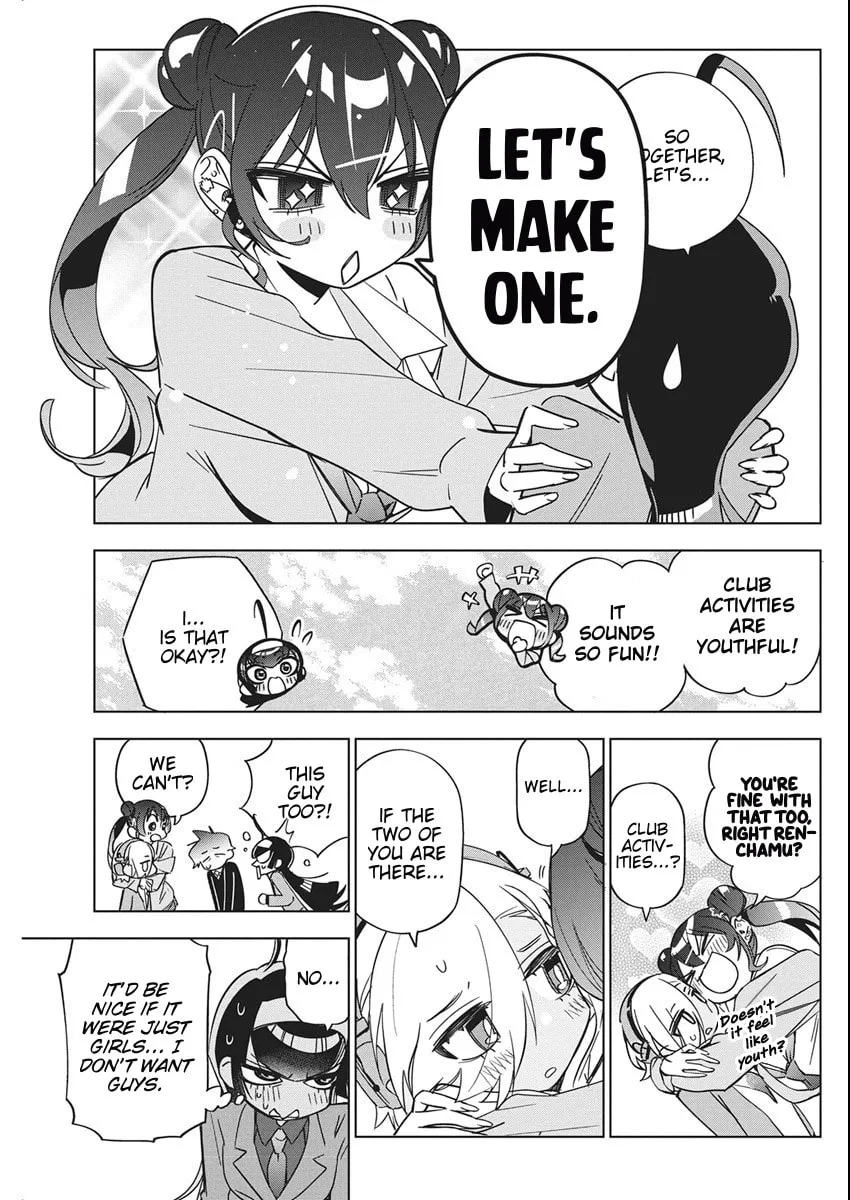 Read Now That We Draw chapter 45 image 10 on Lezhin