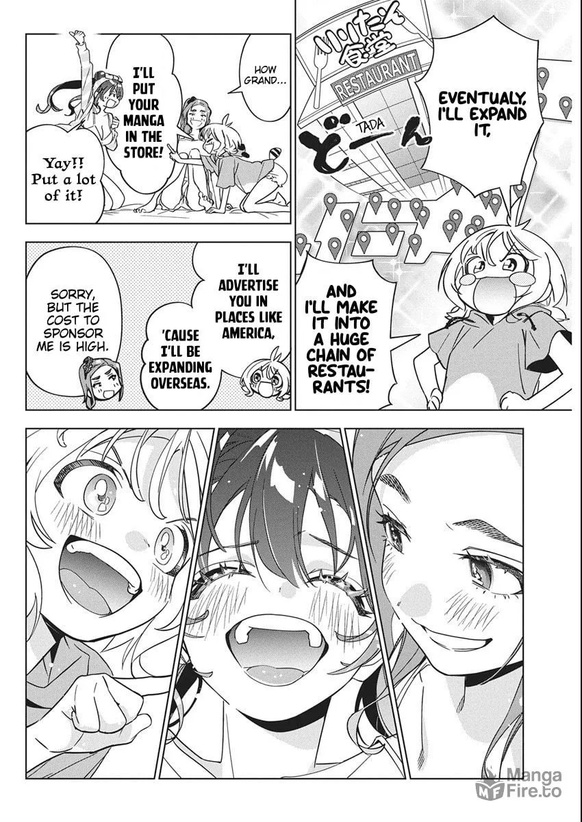 Read Now That We Draw chapter 45 image 23 on Lezhin