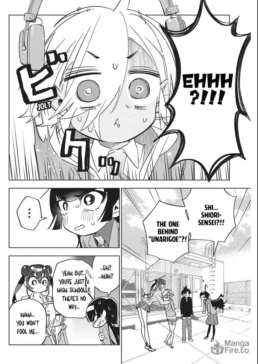 Read Now That We Draw chapter 45 image 5 on Lezhin
