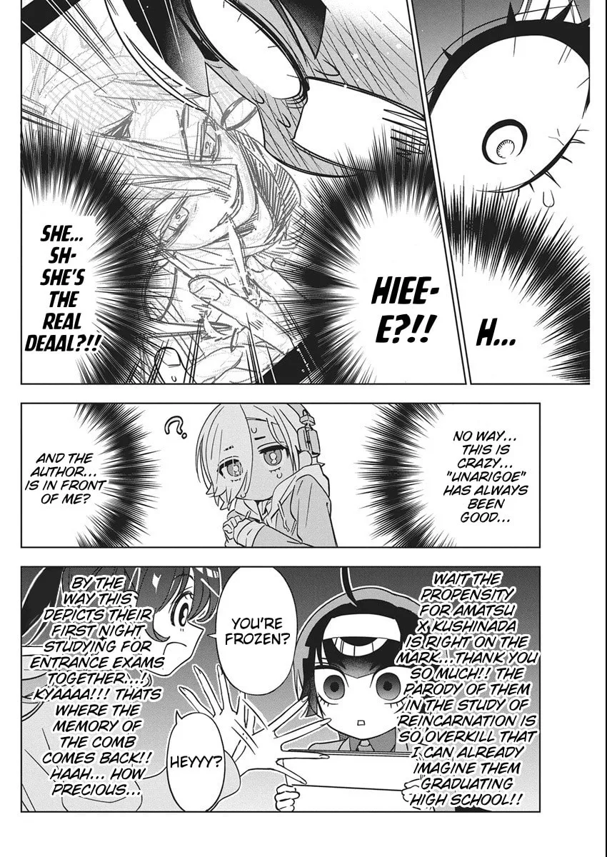 Read Now That We Draw chapter 45 image 7 on Lezhin