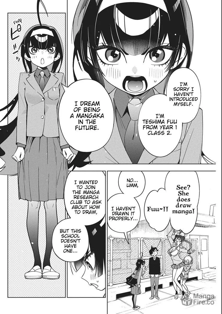 Read Now That We Draw chapter 45 image 9 on Lezhin